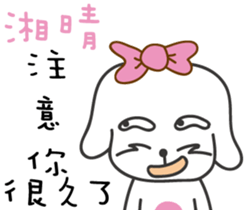 87490002