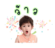 874900821
