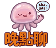 874900937
