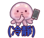 874900952