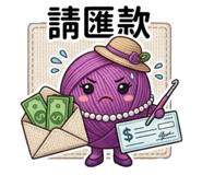 874901570