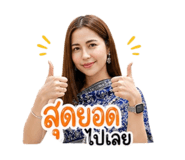 874909154