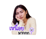 874909170