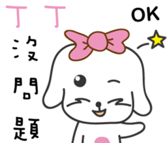 87491043