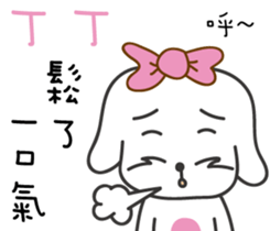 87491044
