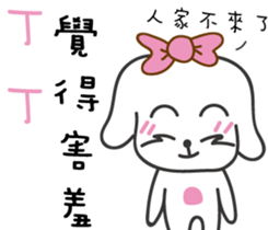 87491045