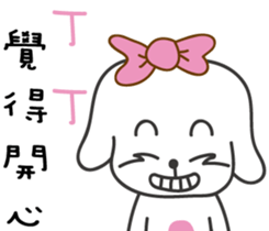 87491049