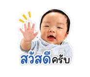 874912209