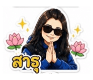 874912407
