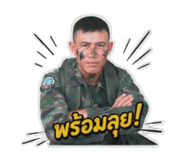 874913638