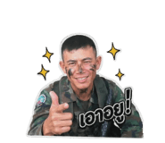 874913640