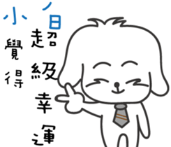 87491692