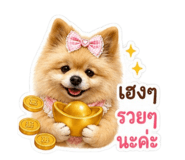 874922031