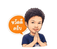 874922153