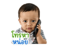 874924248