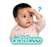 874924256