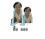 874928290