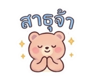 874929576