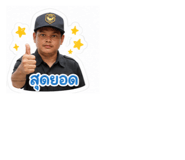 874932506