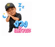 874932515