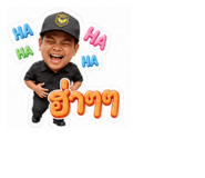 874932516