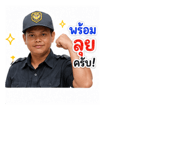 874932522