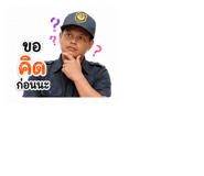 874932524
