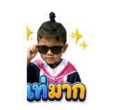 874944844