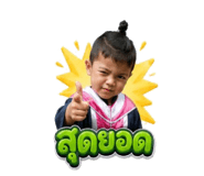 874944845