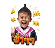 874944849