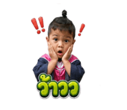 874944850