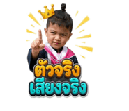 874944855
