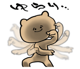 8749494