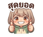 874953724