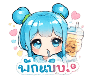 874956426