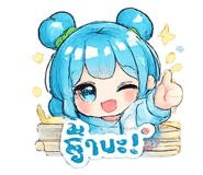 874956429