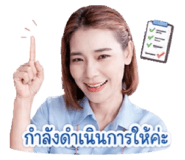 874959579