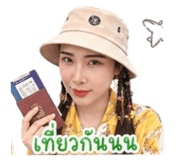 874963156
