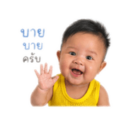 874964878
