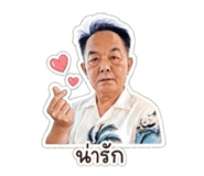 874967818