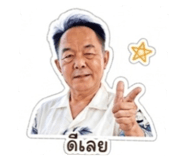 874967828