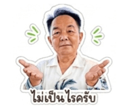 874967831