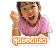 874969811