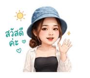 874972959