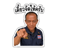 874973279