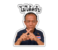 874973280