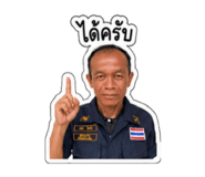 874973281