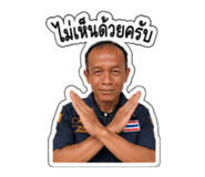 874973282