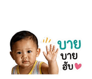 874973293