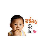 874973295
